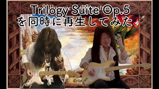 Trilogy Suite Op5 Cover yngwiemalmsteen marshallamps fenderstratocaster [upl. by Nam]