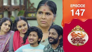 Uppum Mulakum 3  Flowers  EP  147 [upl. by Aleras733]