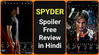 Spyder  Movie Review [upl. by Harbison]