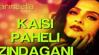 Kaise paheli zindagi lCover Song by Rekha Mahbubani song sunidhichauhan covermusic [upl. by Iow229]