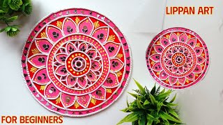 Lippan Art 😍  Easy and beautiful Lippan Art work  mirrors mosaic on MDF sheet  diy lippanart [upl. by Salbu167]