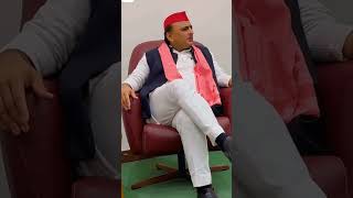 Akhilesh Yadav ki video [upl. by Rehprotsirhc]