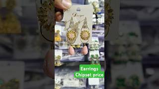 Earrings chipset price for sale in kolkata ytsort youtubeshorts viralvideo [upl. by Marlyn]