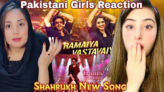 Ramaiya Vastavaiya Song Pakistani Reaction Jawan Shahrukh Khan [upl. by Paley]