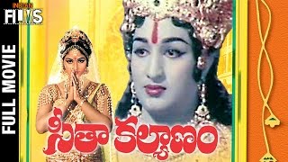 Seeta Kalyanam Telugu Full Movie HD  Jayaprada  Ravikumar  Gummadi  Mango Indian Films [upl. by Shandie16]