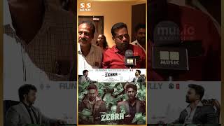 இந்த மாதிரி படங்கள் நிறைய வரணும் ZEBRA Movie Public Review  Ravi Basrur [upl. by Mhoj]