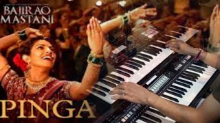 Pinga Song  keyboard cover  Bajirao Mastani by Sumit Ahuja [upl. by Chadd]