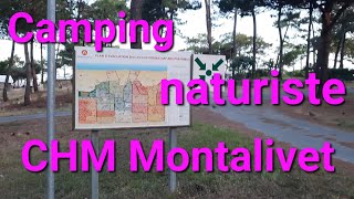 Camping naturiste CHM Montalivet [upl. by Lyndsie]