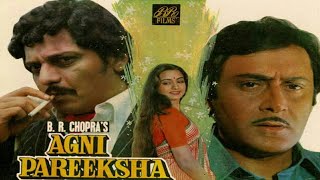 Agni Pareeksha 1981 Full Movie Facts  Amol Palekar  Parikshit Sahni  Rameshwari [upl. by Addia506]