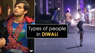 Types of people in DIWALI  Every DIWALI ever  Funcho Entertainment  FC [upl. by Leinahtam231]