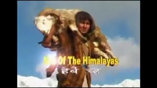 nepali movies quotthe son of himalayaquotold movies gorey bacha bandan gurung movies [upl. by Storz]