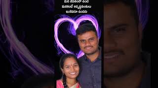 sampangi movie trendig song samgi rema songdeepak  kanchi kaul [upl. by Anna-Maria992]