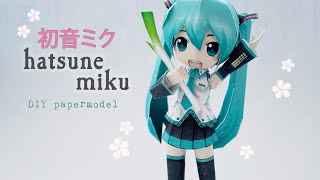 DIY Hatsune Miku paper figure step by step tutorial [upl. by Svetlana739]