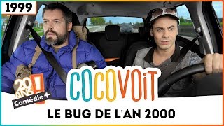 Cocovoit 1999  Le Bug de lAn 2000 avec Nicolas Berno [upl. by Edithe]