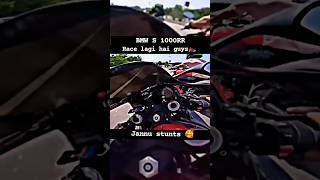 BMW S 1000RR vs Kawasaki 1000 This Was Unexpectedviraltrending bike rider youtubeshorts [upl. by Yekciv]