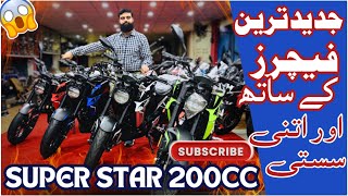 Super Star 200cc Model 2024  New Colour Scheme  Update Specification amp Review  OW Motors Lahore [upl. by Alacim258]