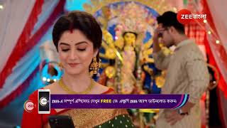 Kon Gopone Mon Bheseche  Ep  267  Webisode 03  Oct25 2024  Shweta Bhattacharya  Zee Bangla [upl. by Oruam]