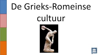 2 De GrieksRomeinse cultuur [upl. by Reiko]