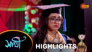 Saathi  Highlights 05 Apr 2024 Full Ep FREE on SUN NXT  Sun Bangla Serial [upl. by Emmalee]