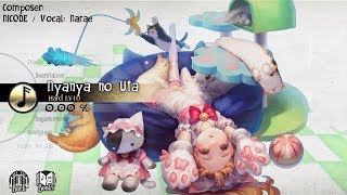 Nyanya no Uta｜Deemo 32 Update [upl. by Rede]