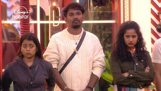 Bigg Boss Telugu 8  Bigg Boss’ Game Changing Twist 😳  Nagarjuna  DisneyPlusHotstarTelugu [upl. by Augy]