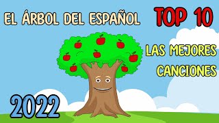 ¡Top 10 Las Mejores Canciones del 2022  El Árbol del Español [upl. by Neeloj]