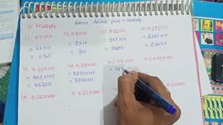 Easy Decimals Multiplication l Decimals Grade 7 l ICSE [upl. by Armelda115]