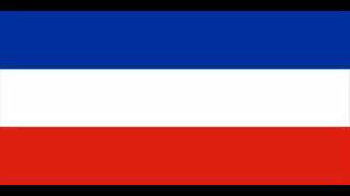 National Anthem of Serbia and Montenegro 20032006 [upl. by Ellivro]