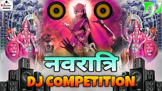 2024 No1Navratri Jaikara Song 🚩Dj Remix  Navratri New Competition Gana Dj Sonu Raipur Chauraha [upl. by Desiri18]