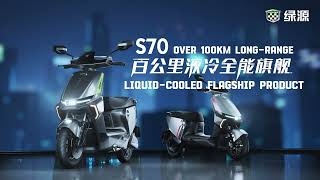 Max speed 80kmh Lets see LUYUAN S70 Pro Max [upl. by Allistir323]