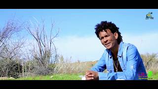 zara tv  Kiflom Yikalo  tblenala   ትብለናላ  New Eritrean music Official Video [upl. by Palestine]