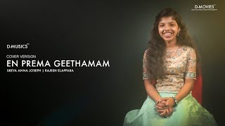 En Prema Geethamam  Cover Version  Sreya Anna Joseph  Rajesh Elappara © [upl. by Adnarom]