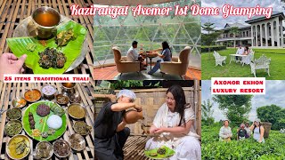 Kazirangaত Riniki Mamir new luxury Resortত thakiboloi ahilu☘️kenekua lagil amar 25 items huge Thali [upl. by Harilda]