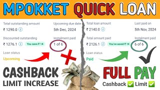 Mpokket Quick Loan Full Payment vs EMI Convert  Mpokket Quick Loan Full Comparison  Mpokket Loan [upl. by Essej23]