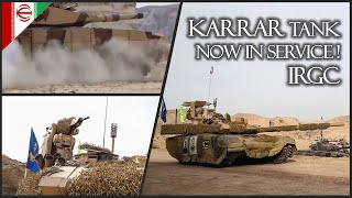 Karrar tank finally entered service  In exercise of the Great Prophet 17 [upl. by Tilda911]