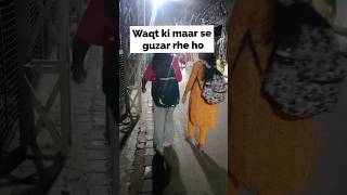 Daro nhi shorts ytshorts motivation aspirants upsc aspirantlife ssc study [upl. by Ynnep]