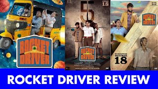 Rocket Driver movie review time travel  uruttal city [upl. by Jonathon]