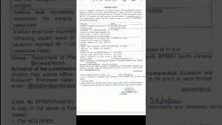 Bpsmv bhagat phool singh mahila vishwavidyalaya bpharmacy admission counseiling NOV 2024 [upl. by Giule]