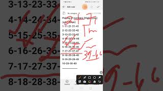 PAIRING OF NUMBERS IN UK49S  HIGH AND LOW NUMBERS [upl. by Healion]