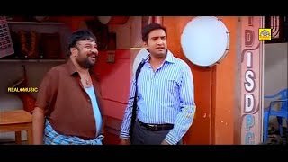 வயிறு குலுங்க சிரிக்க இந்த வீடியோவை பாருங்கள்Santhanam Comedy Udhayan ComedyTamilFilmJunction [upl. by Llehsyt]