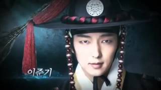 Arang and The Magistrate Trailer [upl. by Farrar244]