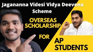 NEW Overseas Scholarship for AP students  Jagananna Videsi Vidya Deevena Scheme canadateluguvlogs [upl. by Bucky218]