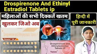 Drospirenone and ethinyl estradiol tablets ip  dronis 30 tablet uses in hindi  yamini tablet use [upl. by Naamann922]