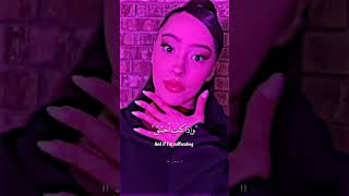 Faouzia  Plastic Therapy Lyrics  أغنية فوزية القادمة مترجمة للعربية shorts [upl. by Magdala]