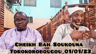 Cheikh Bah Soukouna amp Harouna Gakou Bamako [upl. by Enorahs]