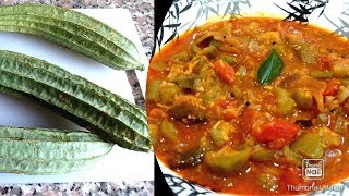 പീച്ചിങ്ങ കറി Ridge gourd curry how to make Ridge gourd curry [upl. by Johen]