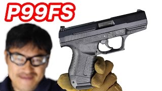 マルゼン ワルサーP99 FS 【Walther正式ライセンス】フィクスドスライドモデル 18歳以上ガスガンレビュー マック堺のエアガンレビュー動画 [upl. by Aivart835]