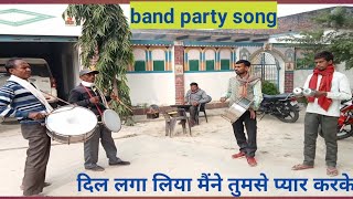 band party songDil Laga Liya Maine tumse pyar karkeonlyband Baja Hindi song [upl. by Suraved]