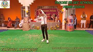 Tagore school nimbi jodha farewell party 22 [upl. by Rochelle]