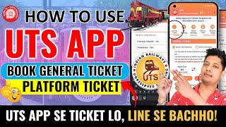 How to book local train amp platform tickets using UTS app  UTS App Se Ticket Kaise Book Karein [upl. by Reivad]